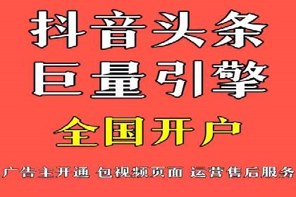 竞价SEM如何助力软件产品提升用户转化率