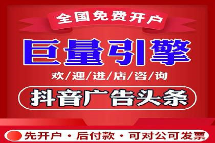 SEM托管策略在移动端的成功实践