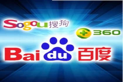 案例分享：SEM竞价培训助力中小企业营销